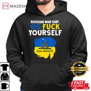 Russian Warship Go F Yourselfhoodie 2