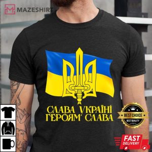 Support Ukraine I Stand With Ukraine Men black t shirt 2