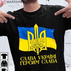 Support Ukraine I Stand With Ukraine Men black t shirt