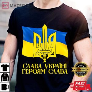 Support Ukraine I Stand With Ukraine t shirt 2