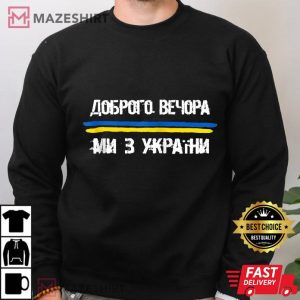 Good Evening We Are From Ukraine Zip black sweatshirt