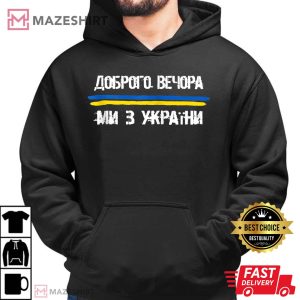 Good Evening We Are From Ukraine Zip Men black hoodie 2