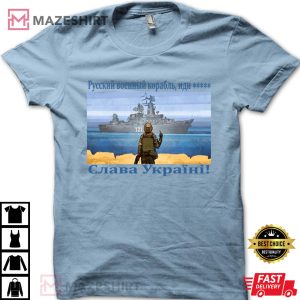 Support UKRAINE Russian Warship Go Fuck Yourself Snake Island Moskva Sunk T-shirt