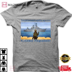 Support UKRAINE Russian Warship Go Fuck Yourself Snake Island Moskva Sunk T-shirt