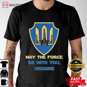 Ukraine Rebel Alliance May The Force Be With You Unisex T-Shirt, Star Wars X-Wing Ukraine Coat of Arms As Zelensky Wore on May The 4th Shirt