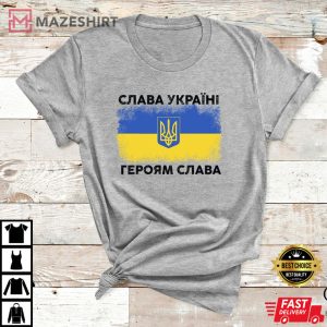 Proud Ukrainian Shirt, No War, Glory To Ukraine, Glory To The Heroes, Ukraine T-Shirt, Ukrainian Trident Shirt, Ukraine Patriot Shirt