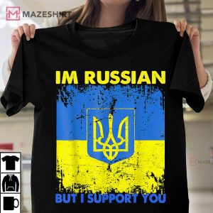 I'm Russian But I Support You Ukraine Ukrainian Flag Vintage T-Shirt