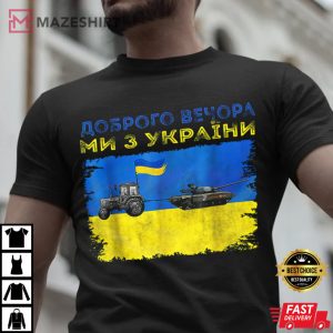 Ukraine Farmer Tractor Stealing A Russian Tank Funny Meme T-Shirt