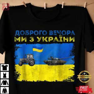Ukraine Farmer Tractor Stealing A Russian Tank Funny Meme T-Shirt