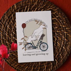 Matilda Harry Styles Inspired Lyrics Printable Harrys House