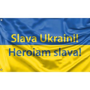 Slava Ukraini Heroiam slava Flag Unique Design Print