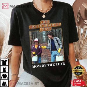 Steve Harrington Always God Damn Baby Sitter