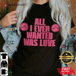 Unofficial Stupid Love Lady Gaga tee 1