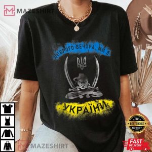 Cossack With Sabers Tryzub Good Evening We Are From Ukraine Women black