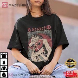 Princess Mononoke Unisex T Shirt 1