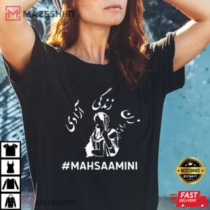 Mahsa Amini Zan Zendegi Azadi Women's Rights T-Shirt