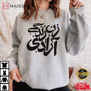 Mahsa Amini Shirt Women Life Freedom T Shirt 2