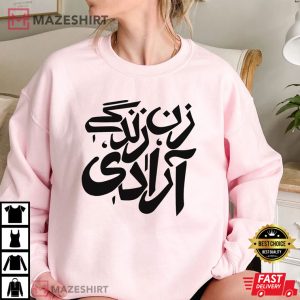 Mahsa Amini Shirt Women Life Freedom T Shirt 3