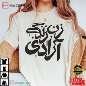 Mahsa Amini Shirt Women Life Freedom T Shirt 4