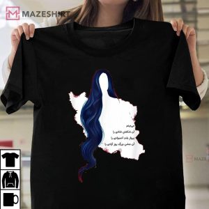 Zan Zendegi Azadi with the map Mahsa Zhina 1