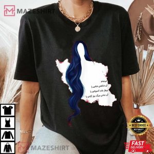 Zan Zendegi Azadi with the map Mahsa Zhina 3