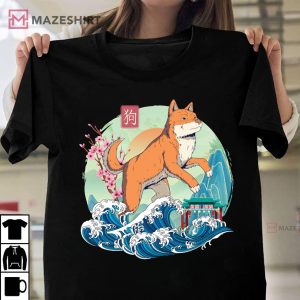 Year Of The Dog Chinese Zodiac Lunar New Year Zen Wave T Shirt 1