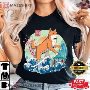 Year Of The Dog Chinese Zodiac Lunar New Year Zen Wave T Shirt 3