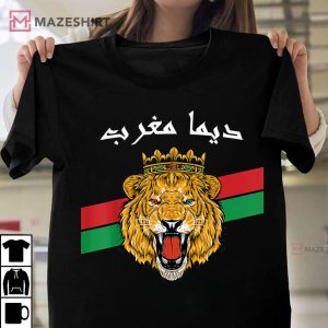 Dima Morocco Lion Flag Sport Soccer Jersey Football T Shirt 1