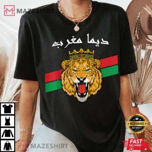 Dima Morocco Lion Flag Sport Soccer Jersey Football T Shirt 3