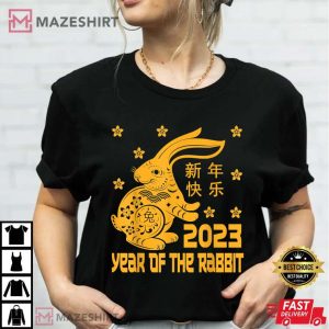 Chinese New Year 2023 Year Of The Rabbit T shirt 3