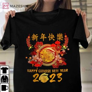 Happy Chinese New Year Shirt Red Rabbit New Year 2023 T shirt 1