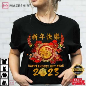 Happy Chinese New Year Shirt Red Rabbit New Year 2023 T shirt 3