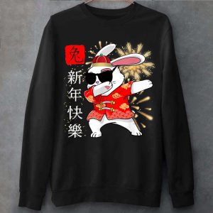 Year Of The Rabbit 2023 Chinese New Year T Shirt 1