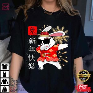 Year Of The Rabbit 2023 Chinese New Year T Shirt 4