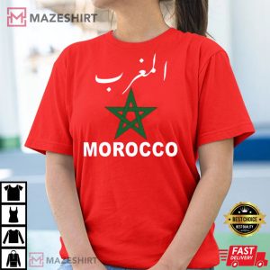 Moroccan Flag FIFA World Cup Qatar 2022 T Shirt 2