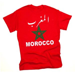 Moroccan Flag FIFA World Cup Qatar 2022 T Shirt 4
