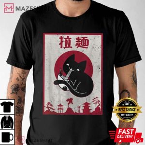 Black Cat Love Ramen Kawaii Anime Japanese Red Sunset T Shirt 1