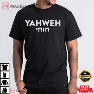 Yahweh Hebrew Christian Jesus Religious Gift T Shirt 1