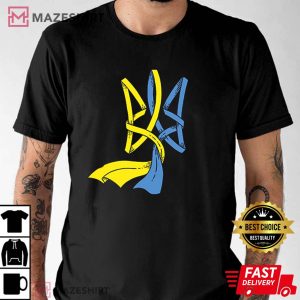 Slava Ukraini Glory To Ukraine Gift For Unisex T Shirt 2