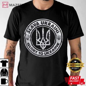 Ukraine Trident Slava Ukrainian Patriotic T shirt 2