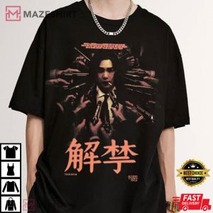 Haegeum Agust D Suga Gift For Fan T Shirt 1