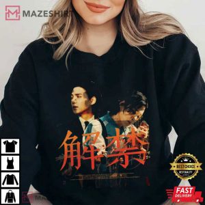 Agust D D Day HaegeumSuga World Tour Min Yoongi T Shirt 2