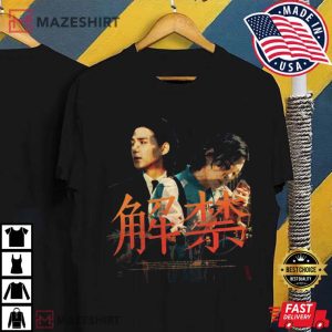 Agust D D Day HaegeumSuga World Tour Min Yoongi T Shirt 3