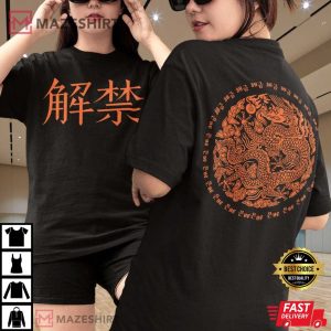 Agust D Haegeum BTS Merch Min Yoongi T-Shirt