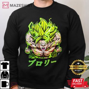 Broly Dragon Ball Graphic T Shirt