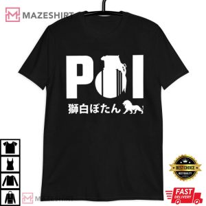 Shishiro Botan Poi Grenade Unisex T Shirt (3)