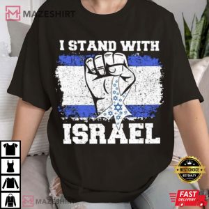 Stand With Israel T Shirt (2)