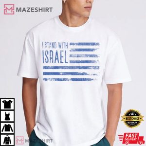 Stand With Israel Jewish Hebrew T Shirt (2)