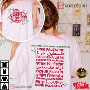 From the River to the Sea Palestine will be Free T Shirt (2)