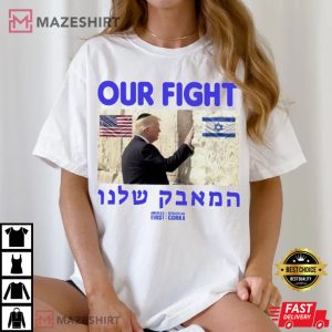 Trump Support Israel T Shirt